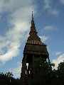 Stockholm - an old swedish bell tower